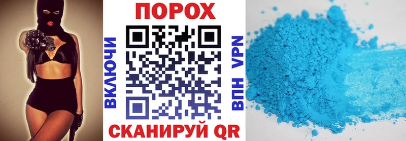 АМФЕТАМИН Розовый Галич