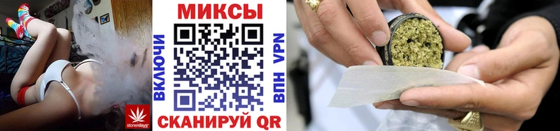 Бутират оксана  Галич 