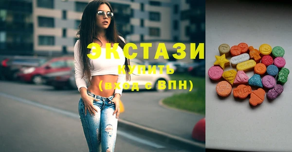 mix Бронницы