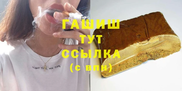 героин Верхнеуральск