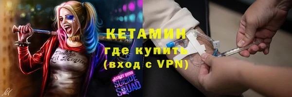 МДМА Верея