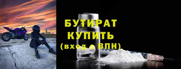 ешки Верхний Тагил