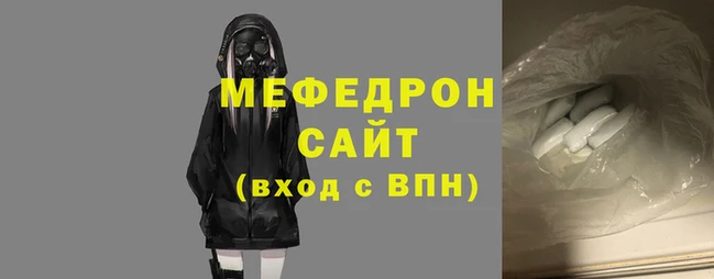 героин Верхнеуральск