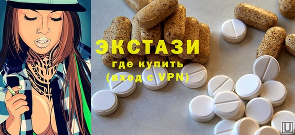 mix Бронницы