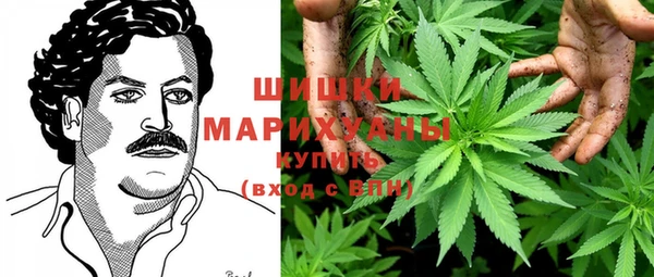 амфетамин Бугульма