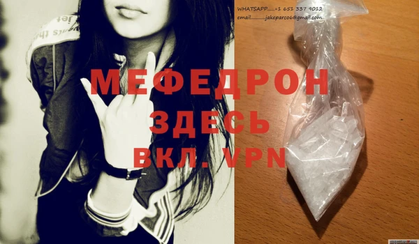 героин Верхнеуральск