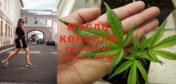 героин Верхнеуральск