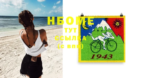 героин Верхнеуральск