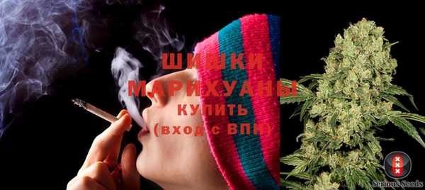 mix Бронницы