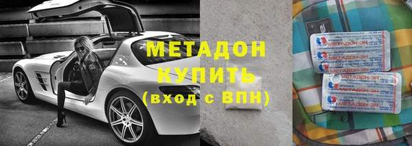 МДМА Верея