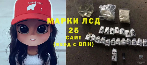 героин Верхнеуральск