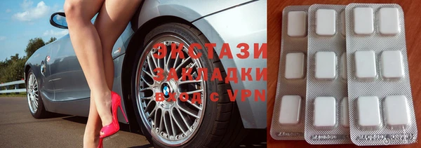 mix Бронницы
