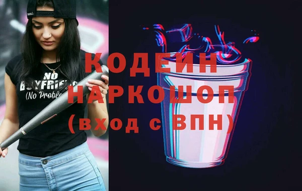 МДМА Верея