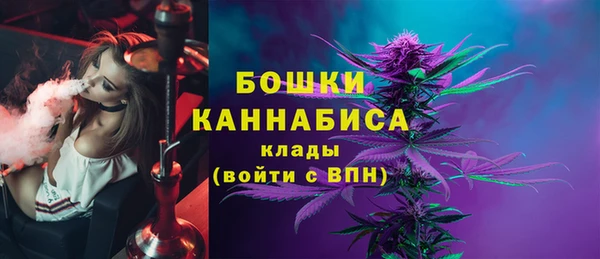 mix Бронницы