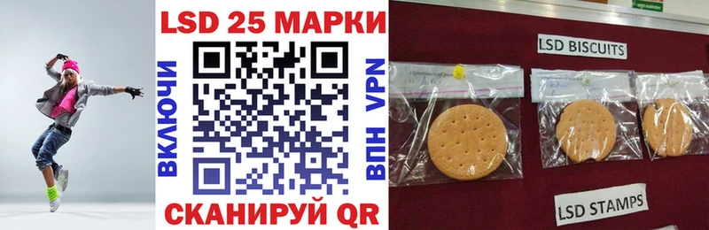 цены   Галич  Марки N-bome 1,8мг 